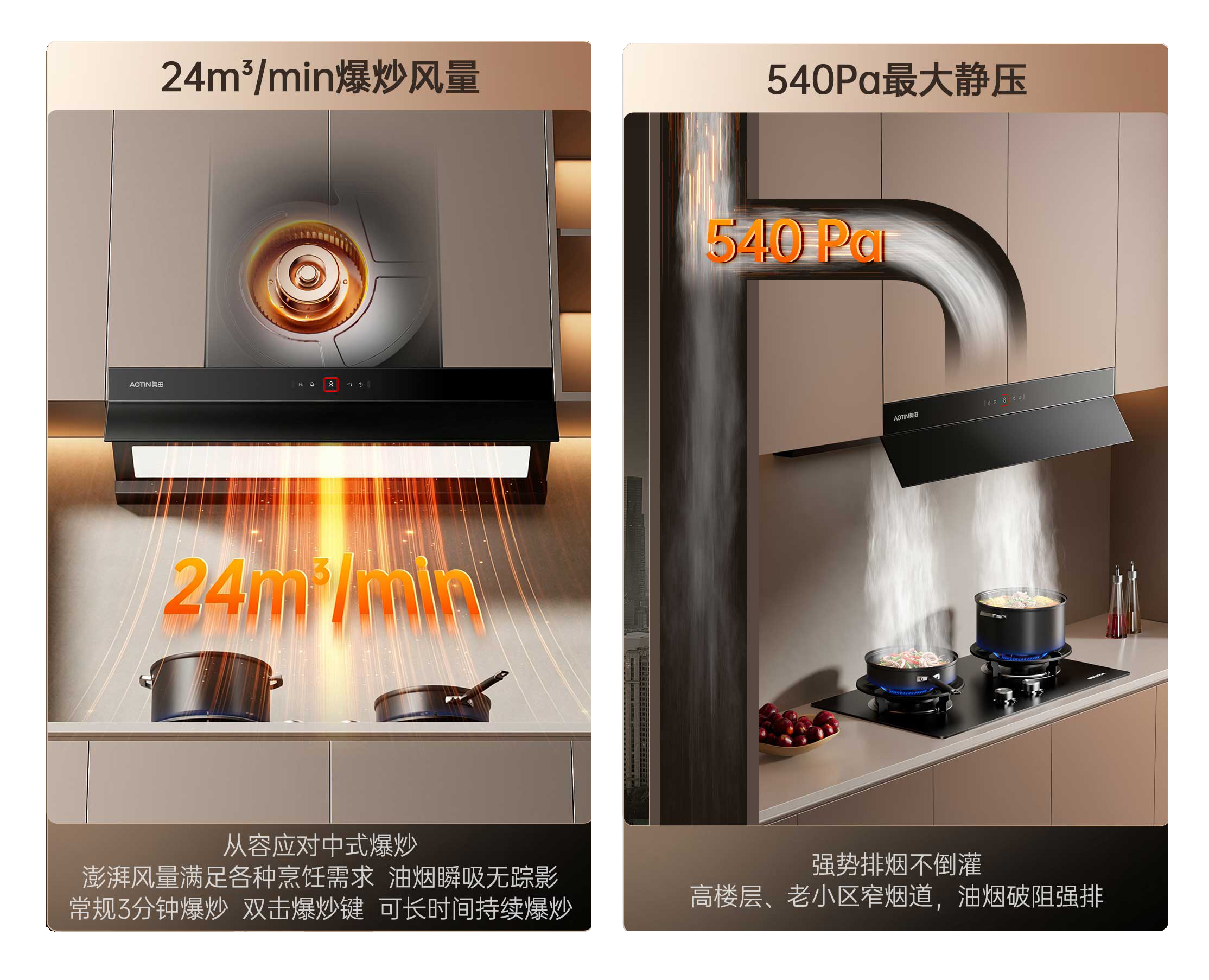 微信图片_2026-08-25_152207_084.png