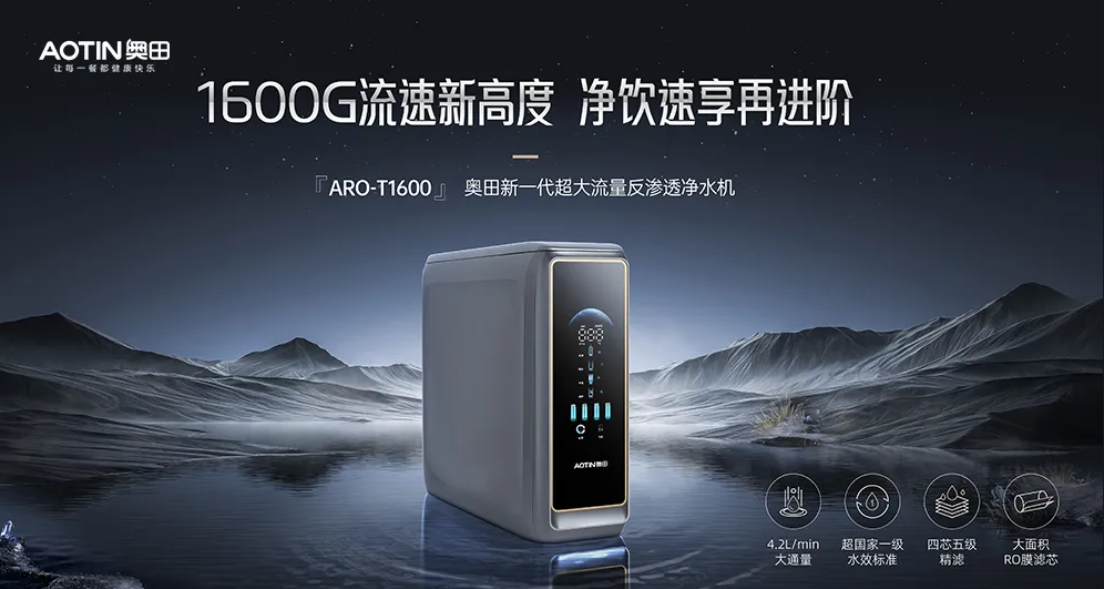 微信图片_20260825161941_290_3.png