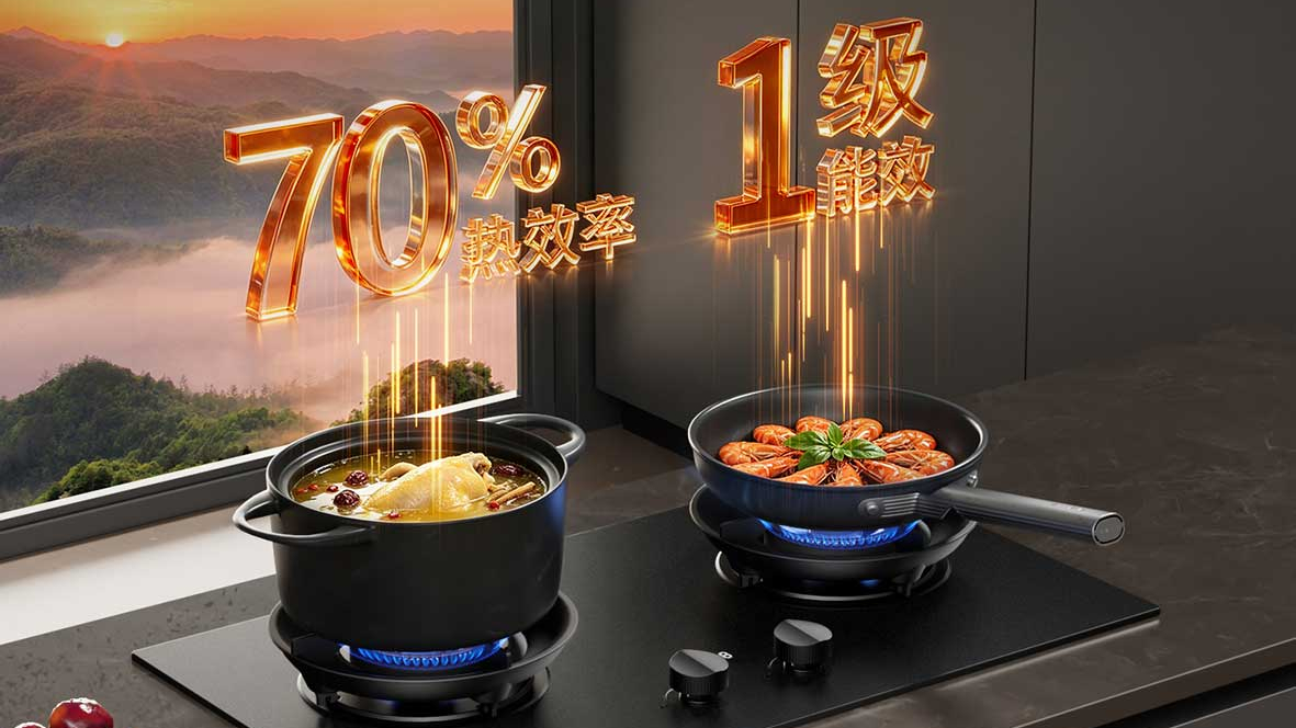 微信图片_2026-09-14_091156_770 (1).jpg