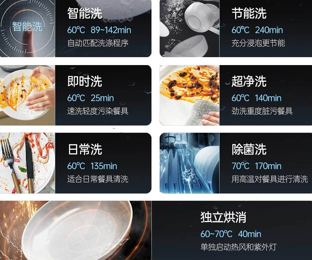 微信图片_2026-09-18_144931_485.png